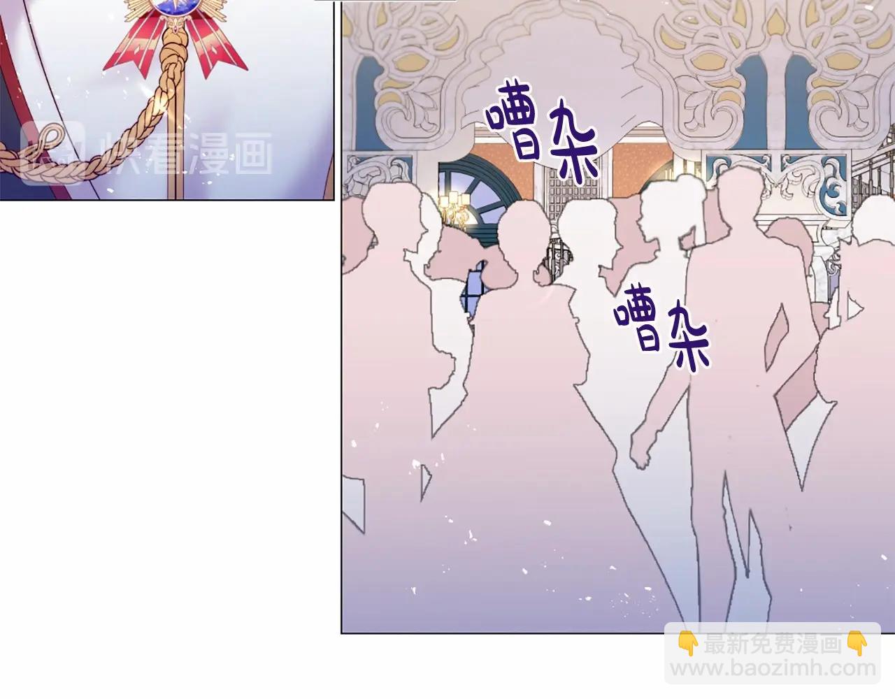 第62话 不孕检查64