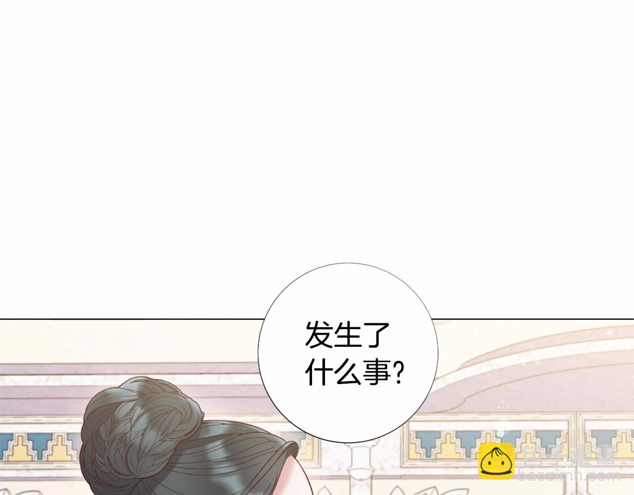 第62话 不孕检查65