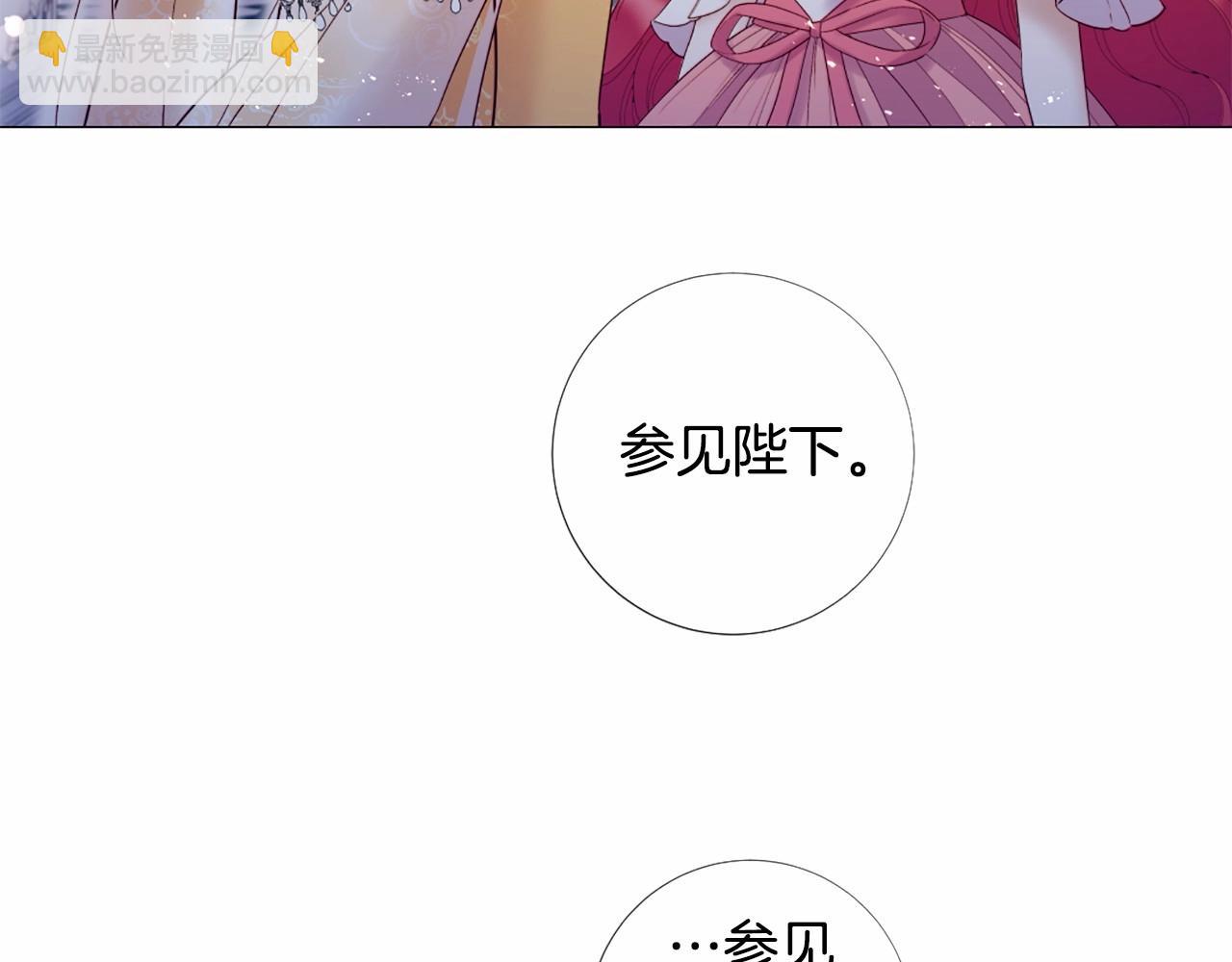 第62话 不孕检查67