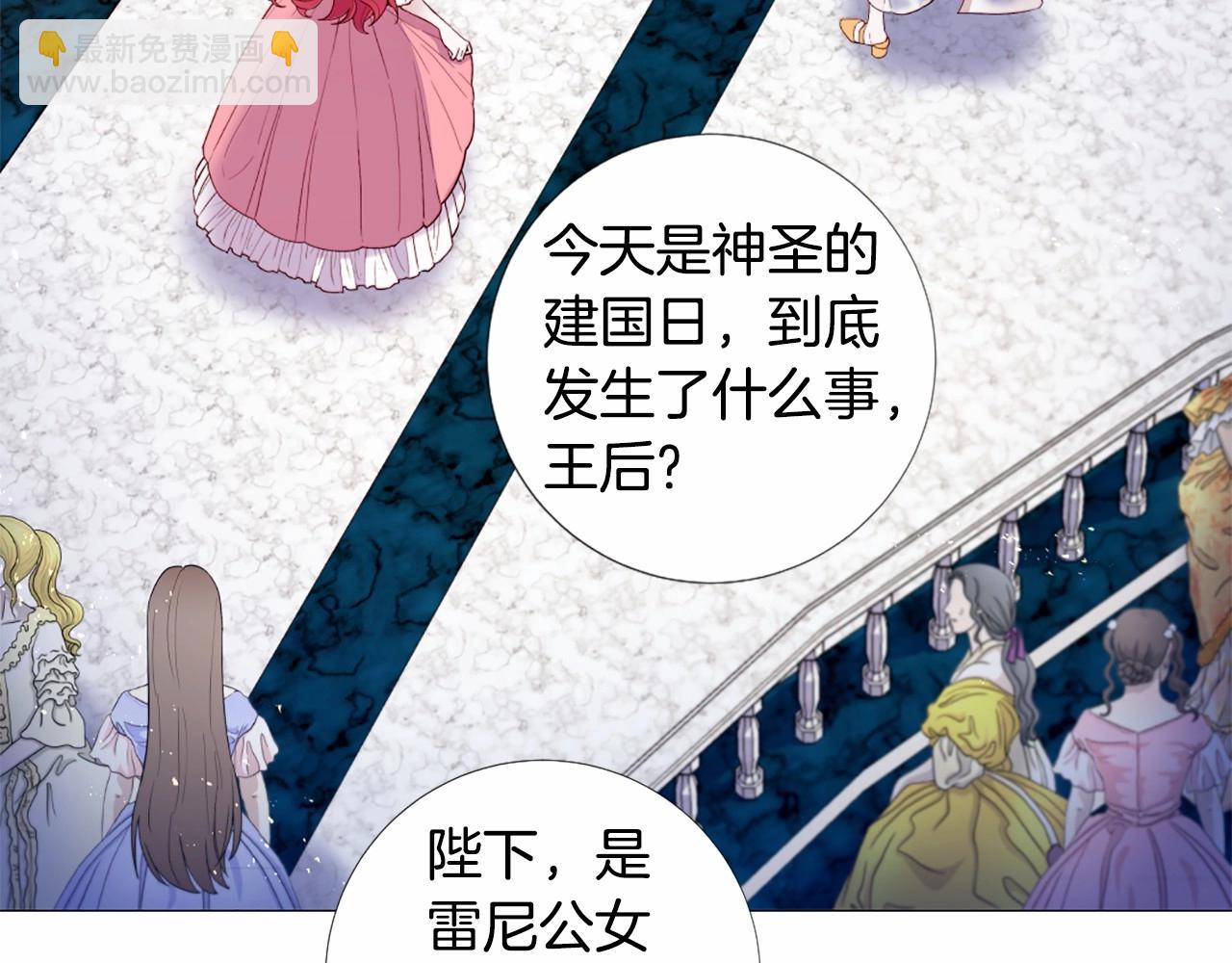 第62话 不孕检查69