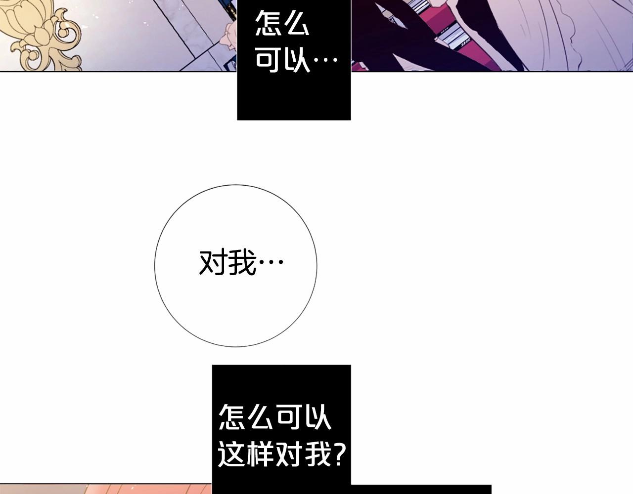 第62话 不孕检查81