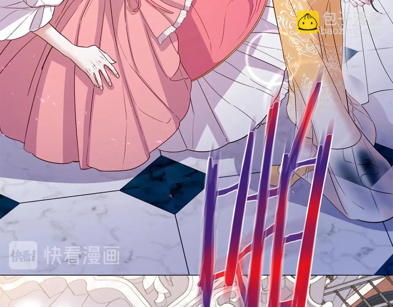第63话 用尽全力爱你14