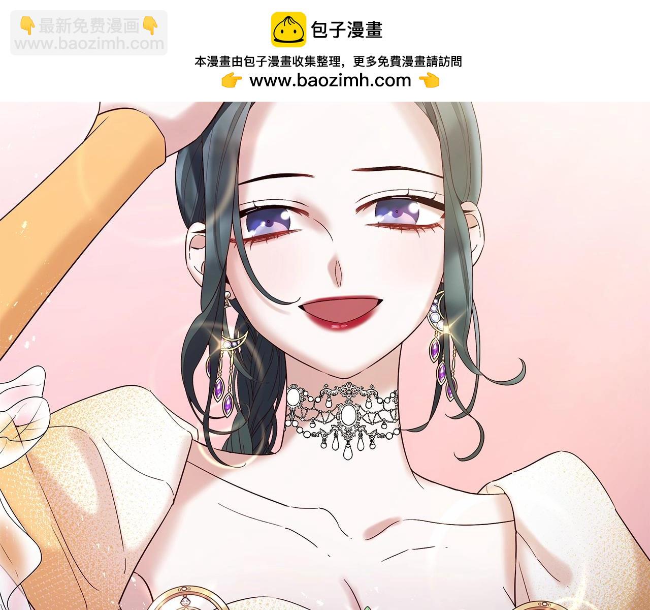 第63话 用尽全力爱你23