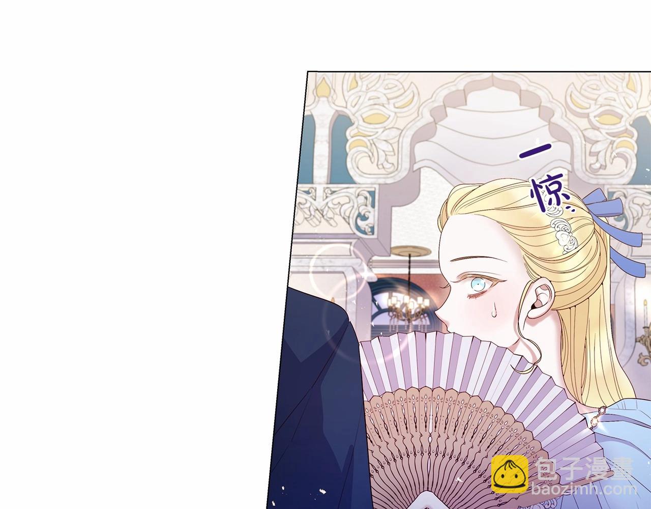 第63话 用尽全力爱你27