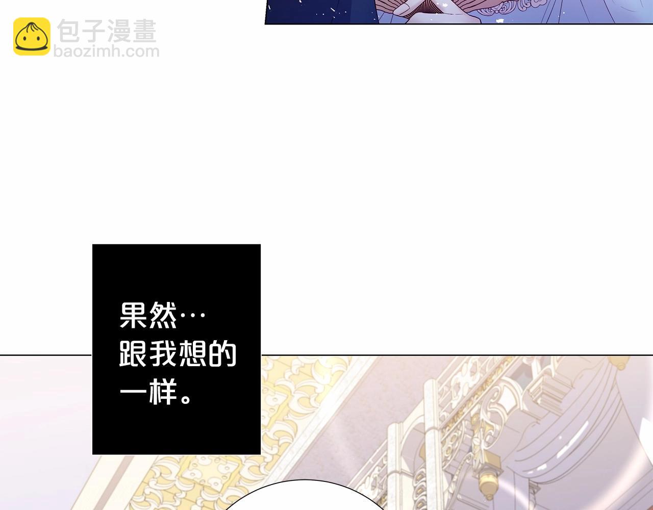 第63话 用尽全力爱你28