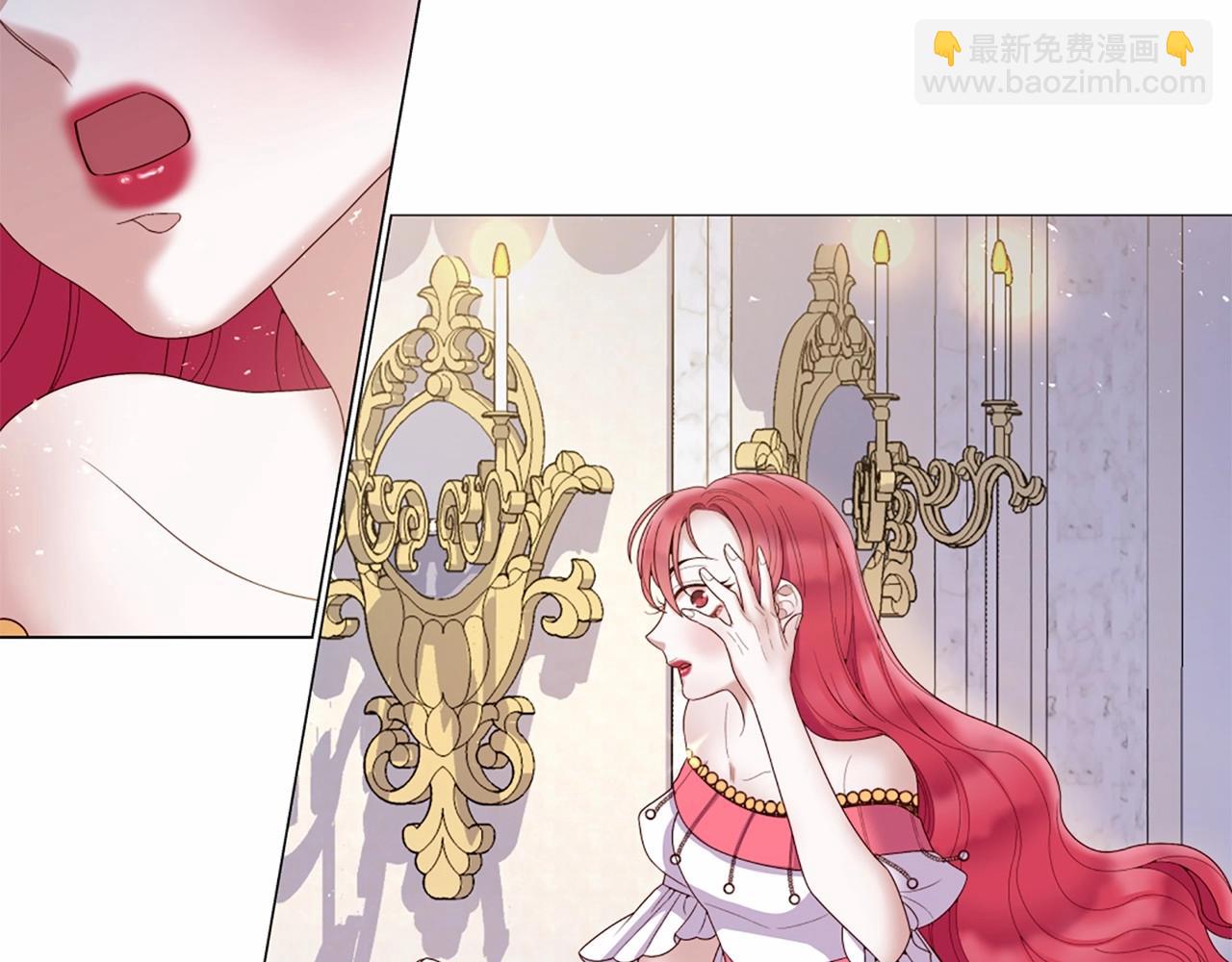 第63话 用尽全力爱你3