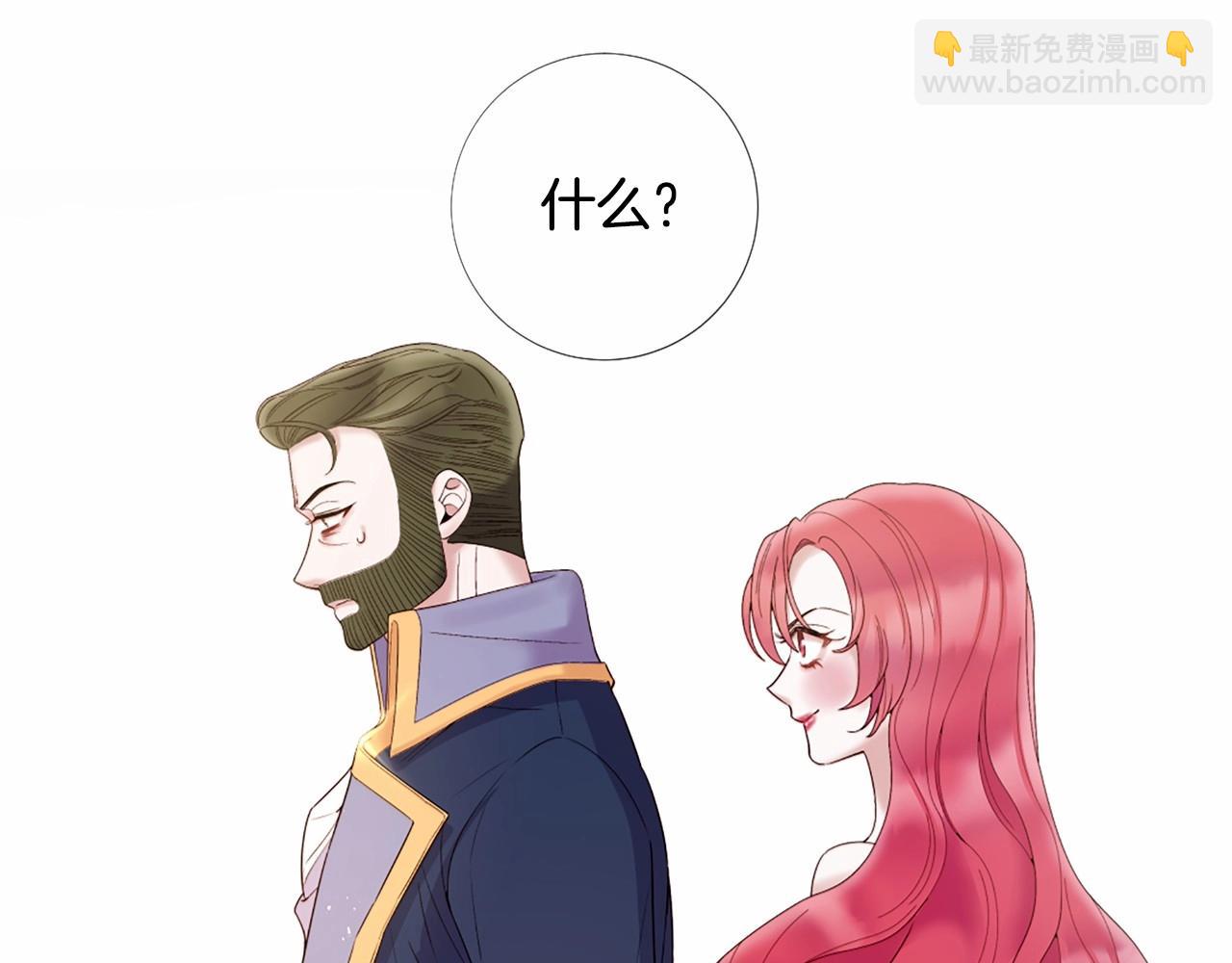 第63话 用尽全力爱你39