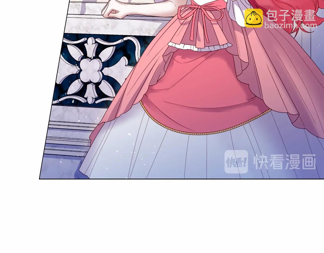 第63话 用尽全力爱你4