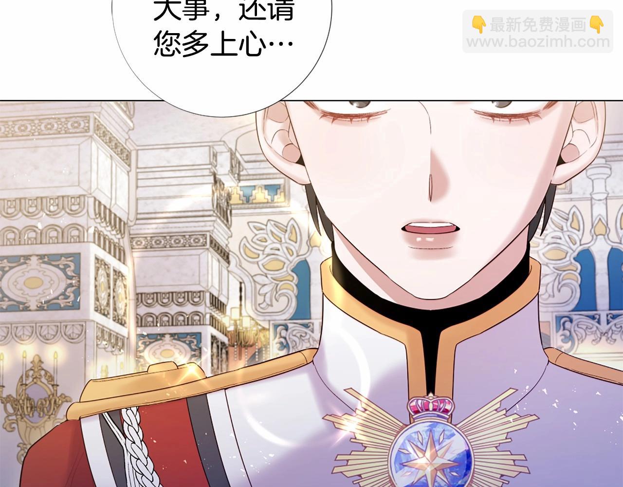 第63话 用尽全力爱你41