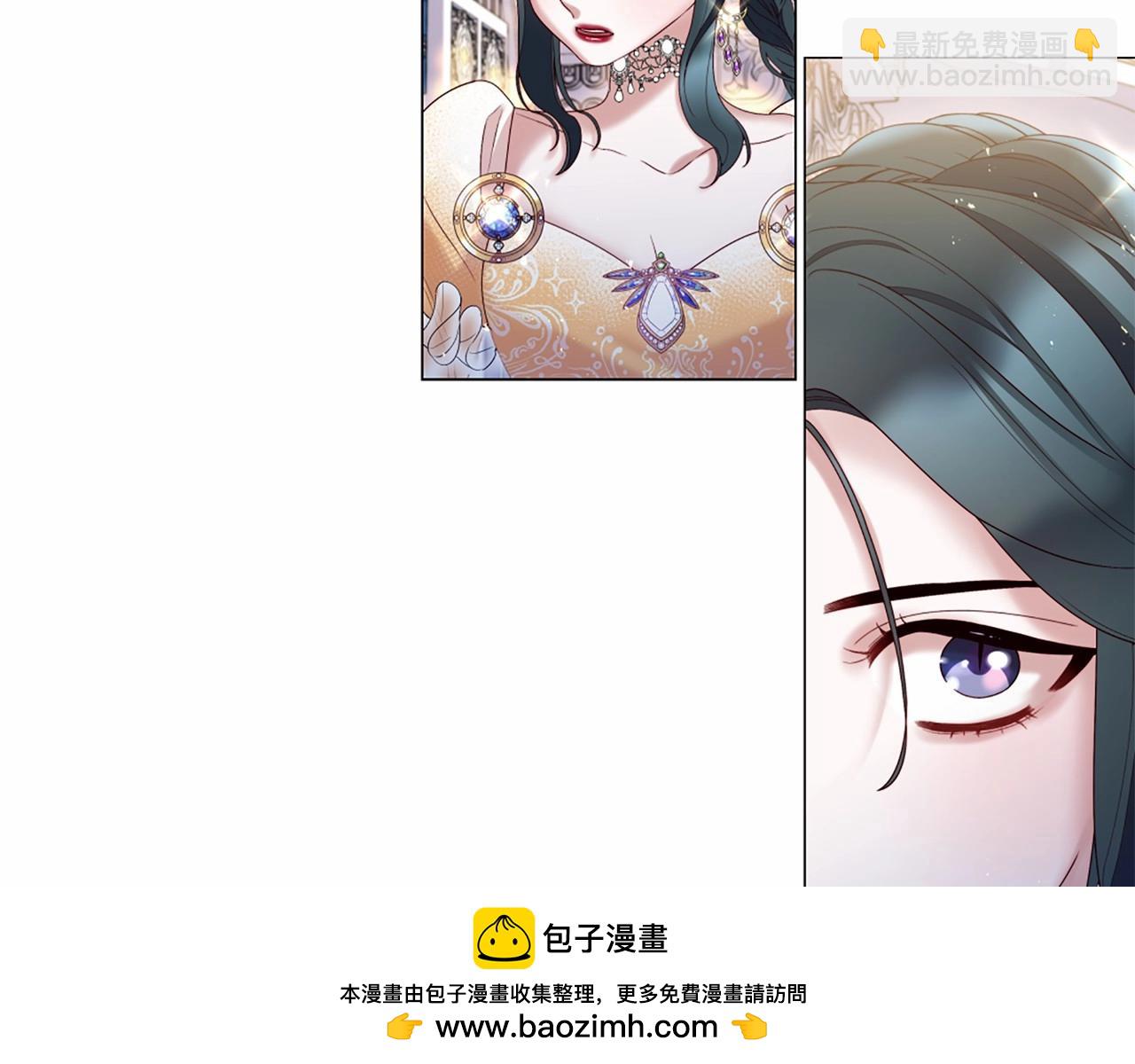 第63话 用尽全力爱你53