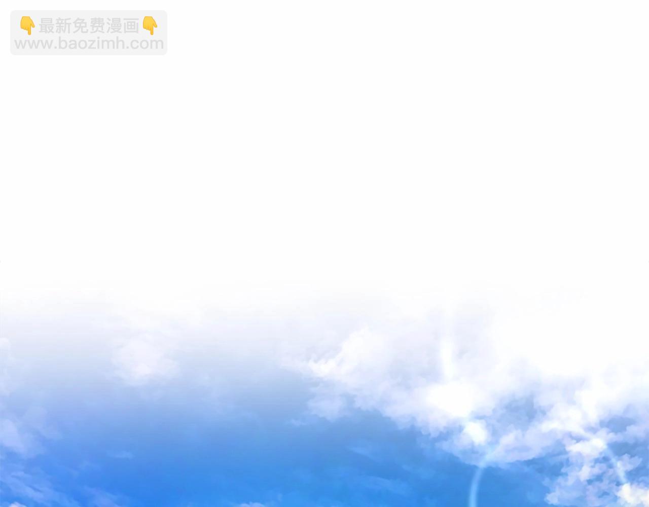 第63话 用尽全力爱你61