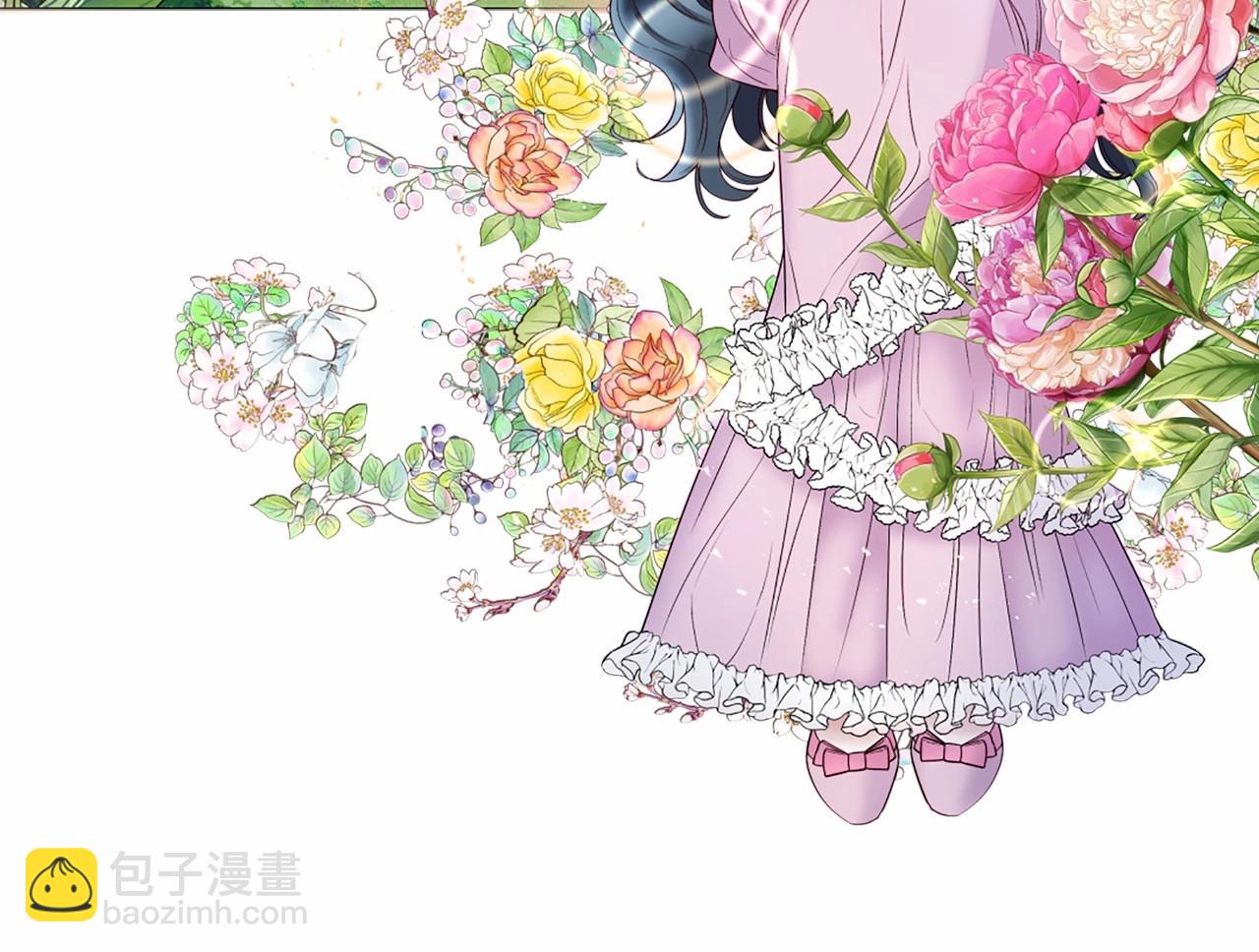第63话 用尽全力爱你63