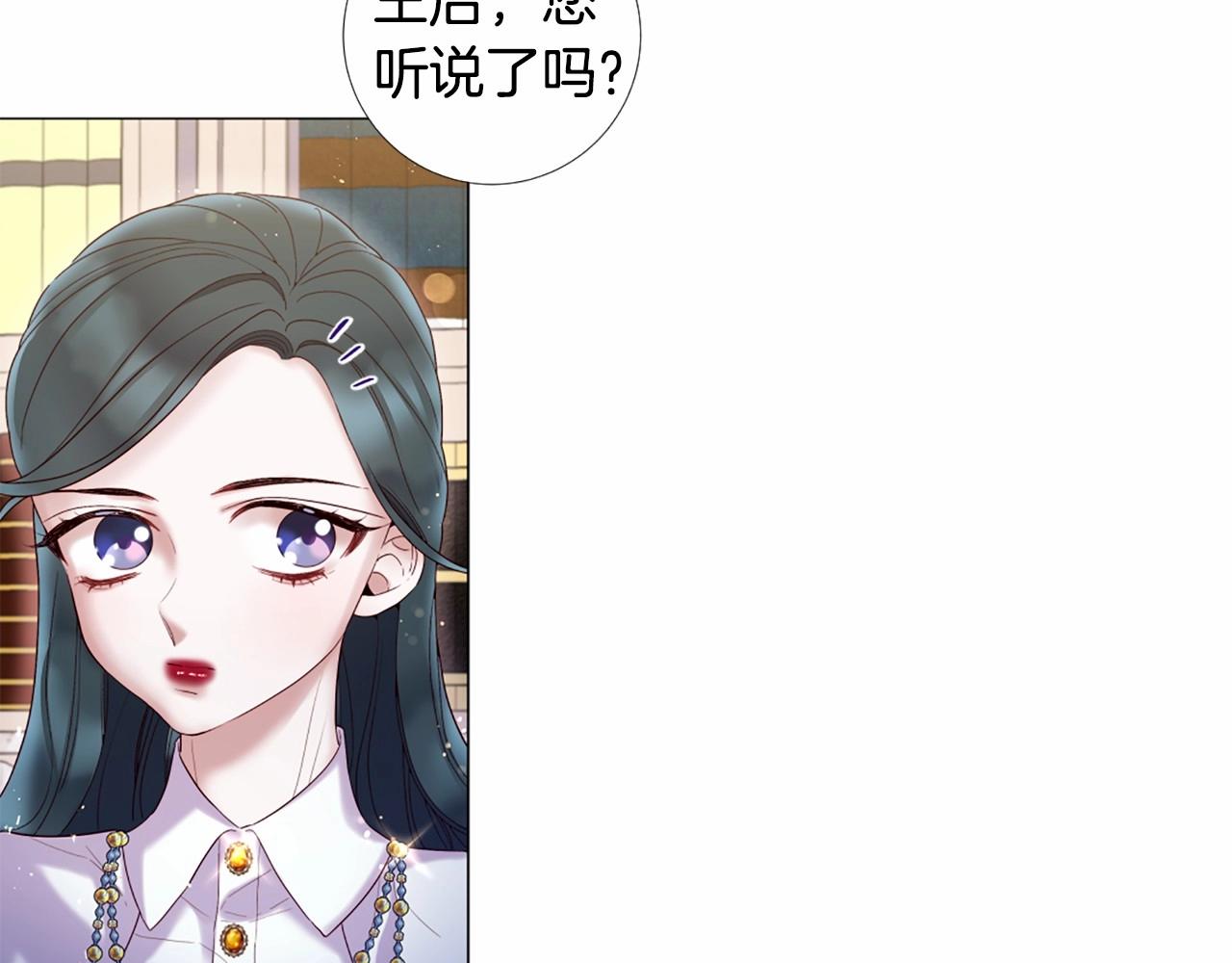 第63话 用尽全力爱你67