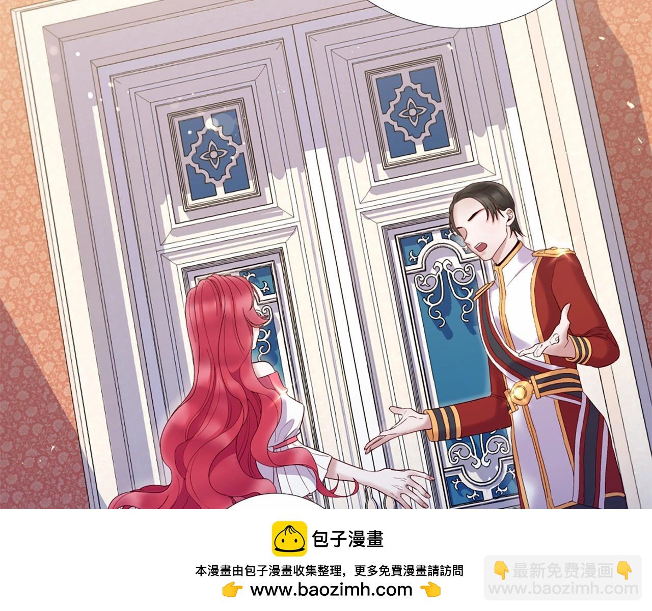 第63话 用尽全力爱你69