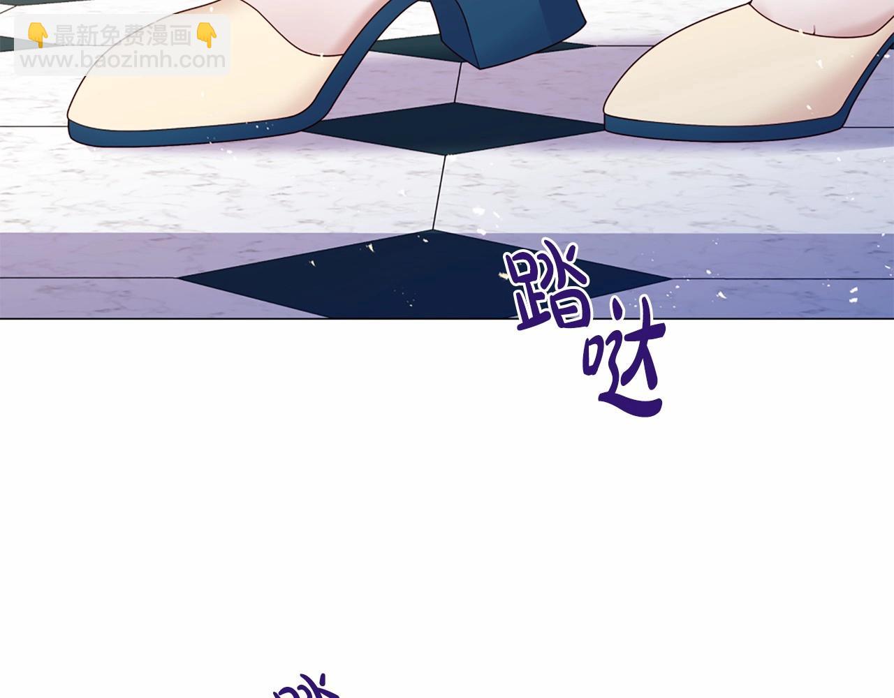 第63话 用尽全力爱你74