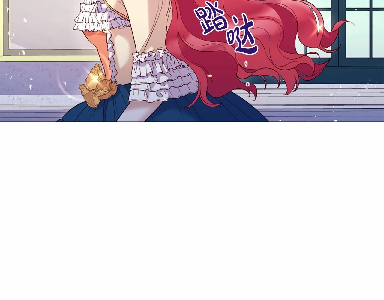 第63话 用尽全力爱你76