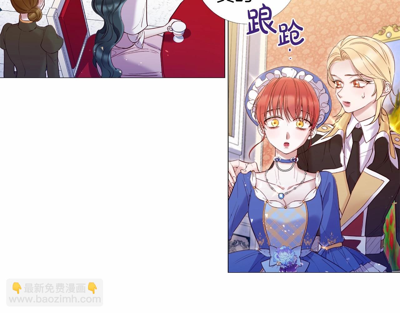 第65话 脆弱又丑陋13