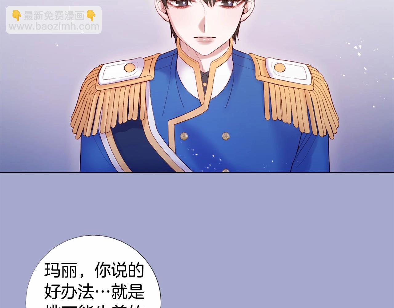 第65话 脆弱又丑陋20