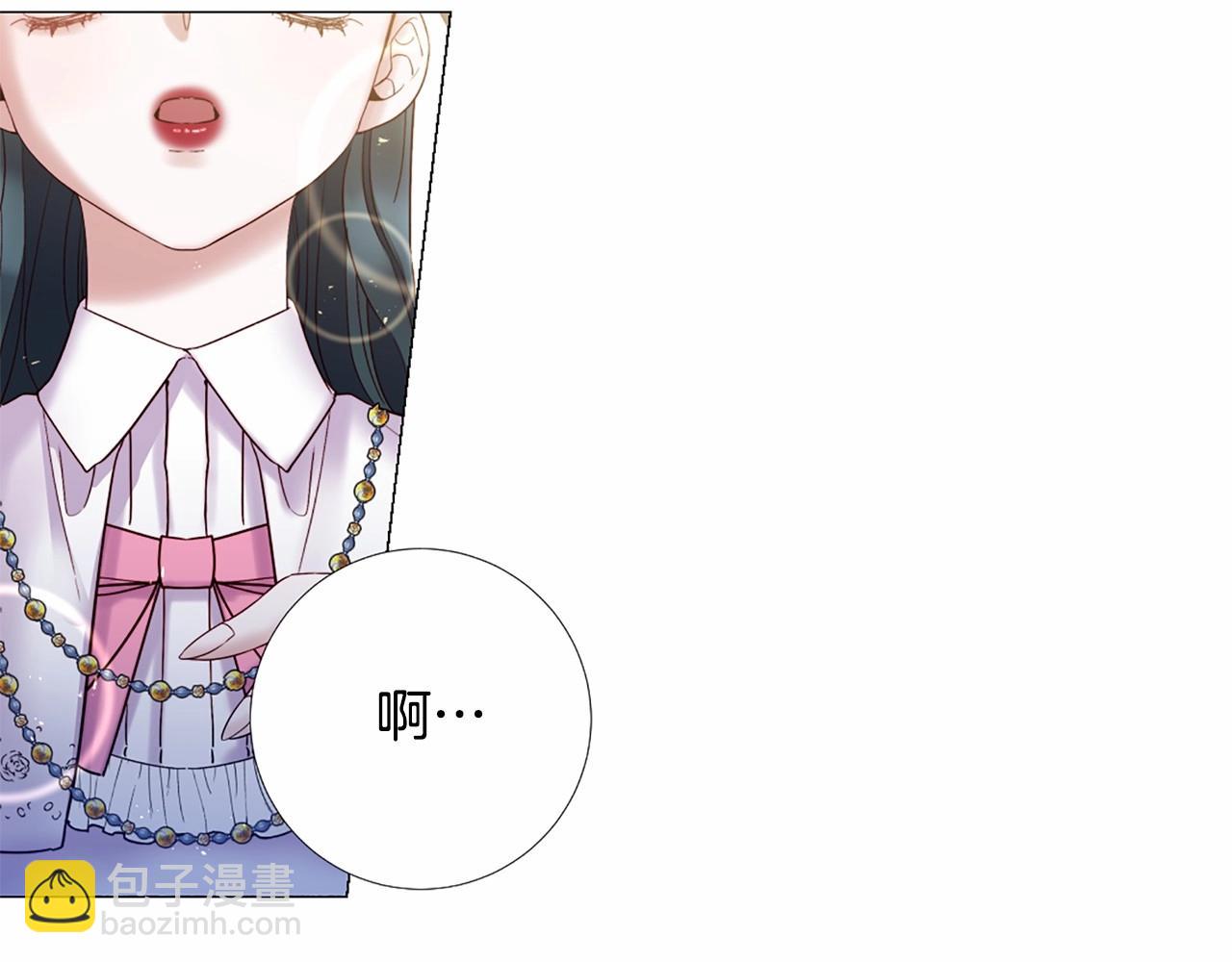 第65话 脆弱又丑陋3