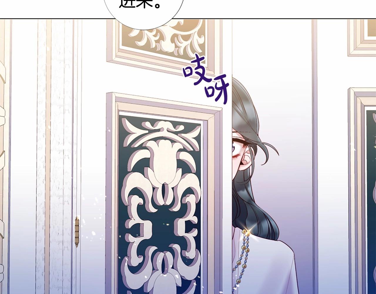 第65话 脆弱又丑陋30