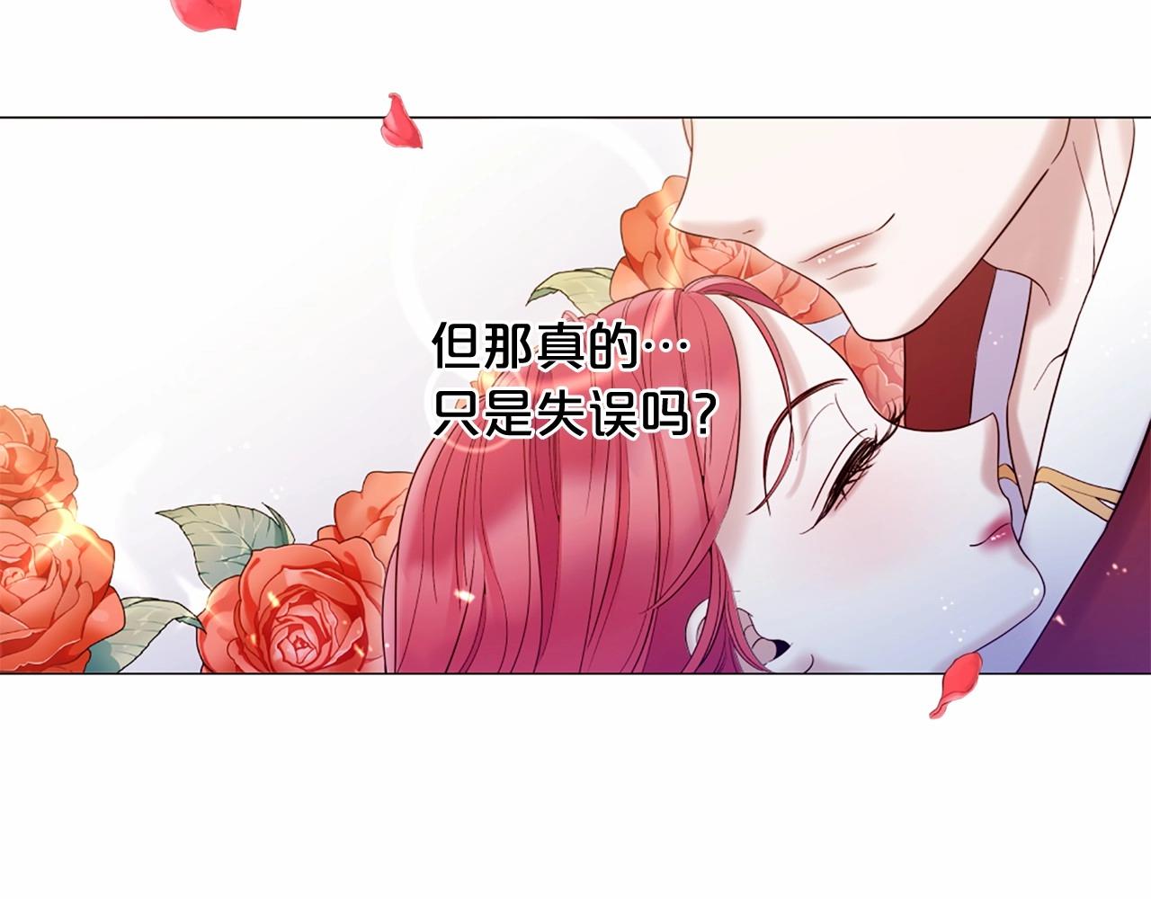第65话 脆弱又丑陋40
