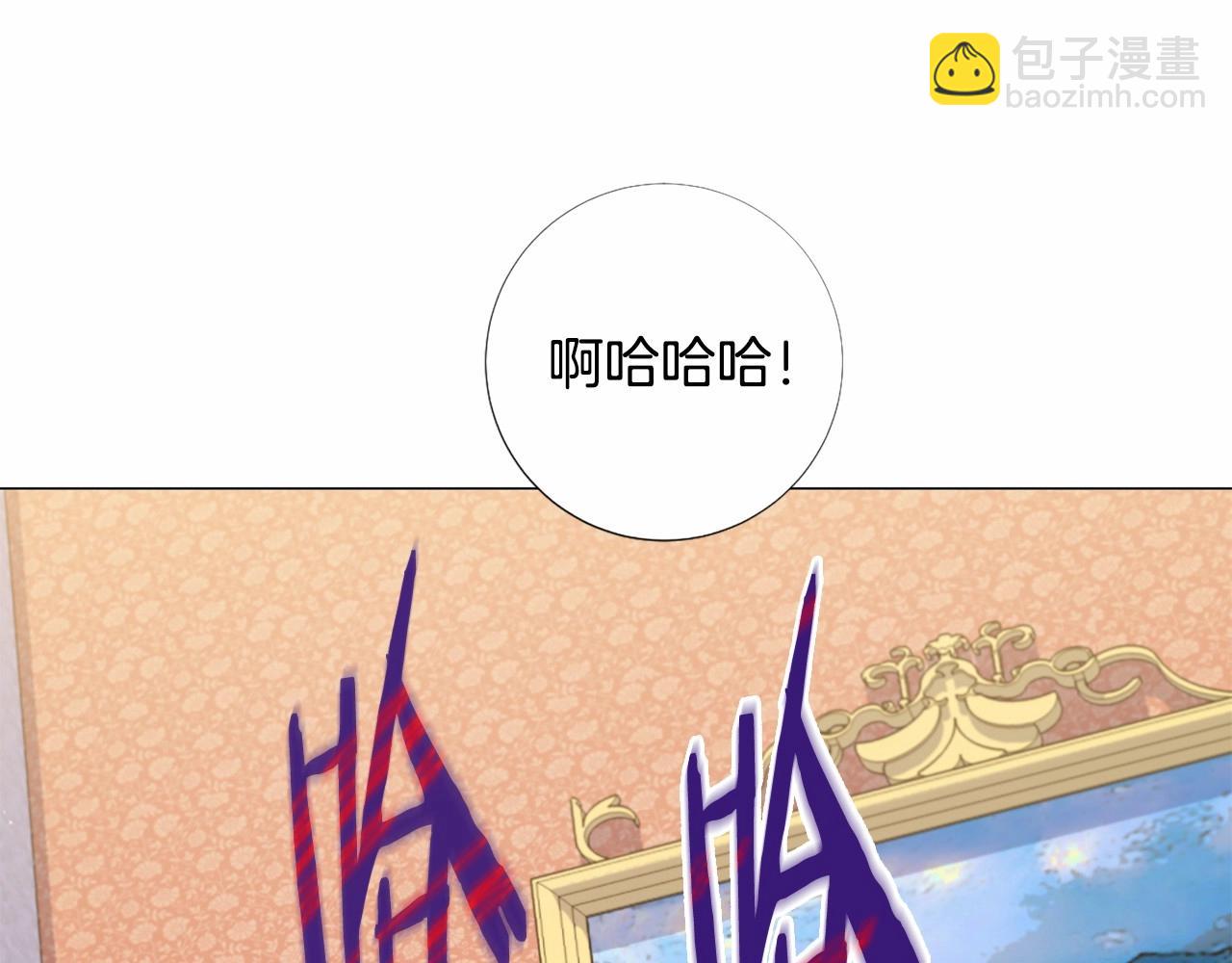 第65话 脆弱又丑陋57