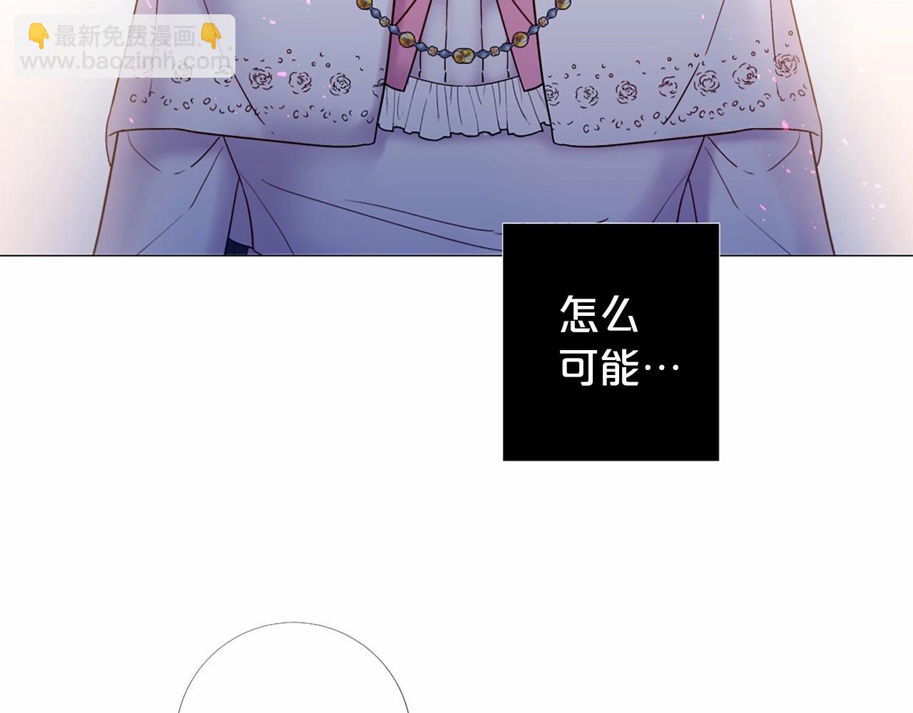 第65话 脆弱又丑陋6