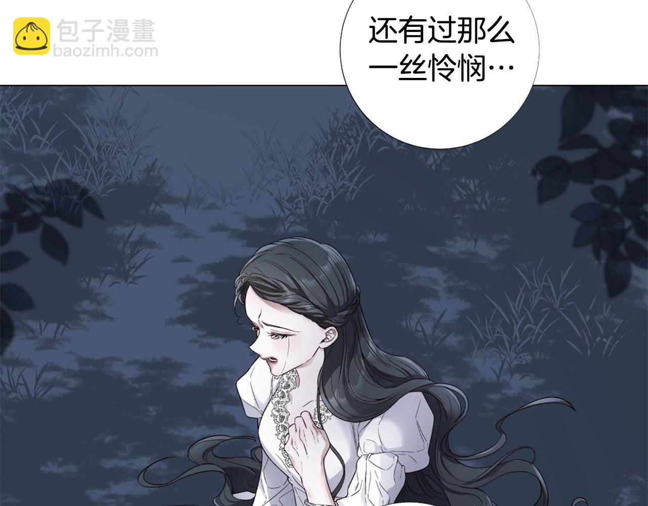 第65话 脆弱又丑陋63