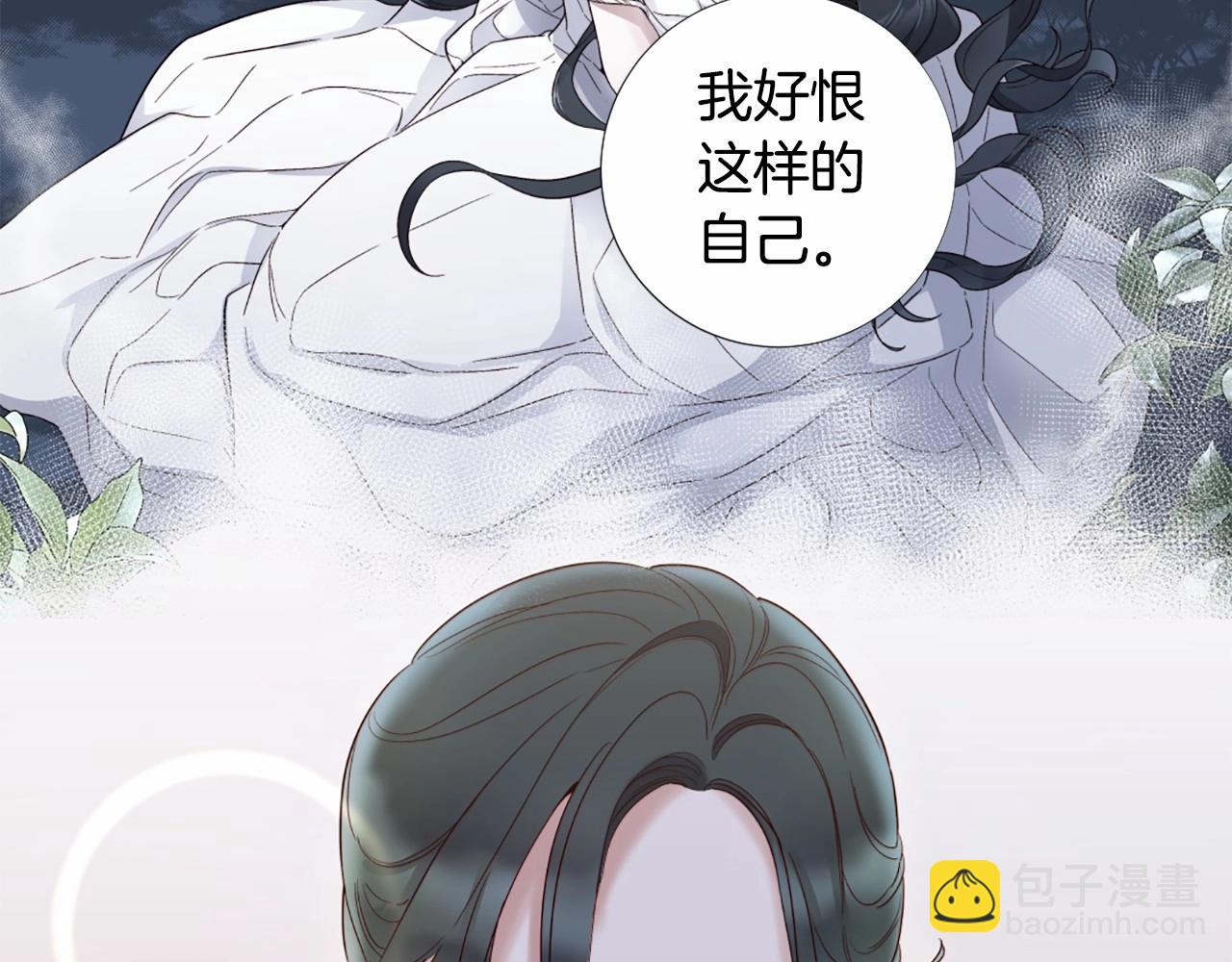 第65话 脆弱又丑陋64