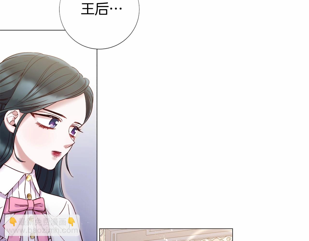 第65话 脆弱又丑陋7