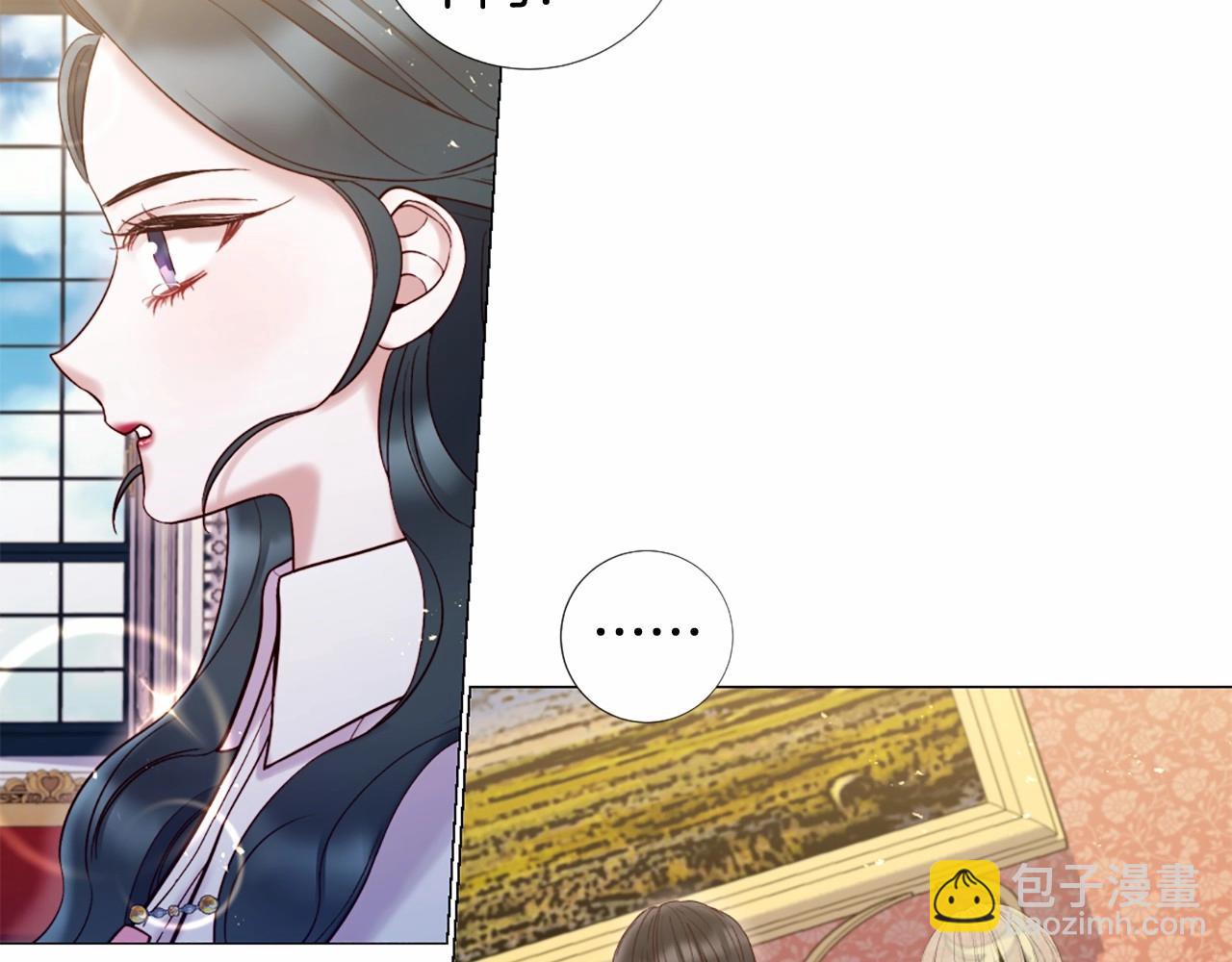第65话 脆弱又丑陋71