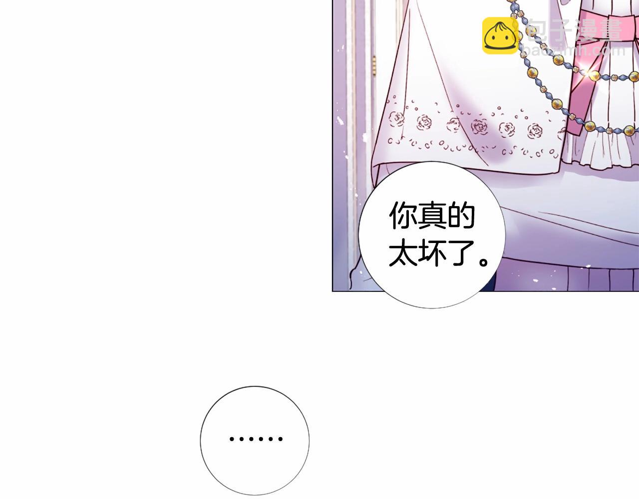 第65话 脆弱又丑陋75