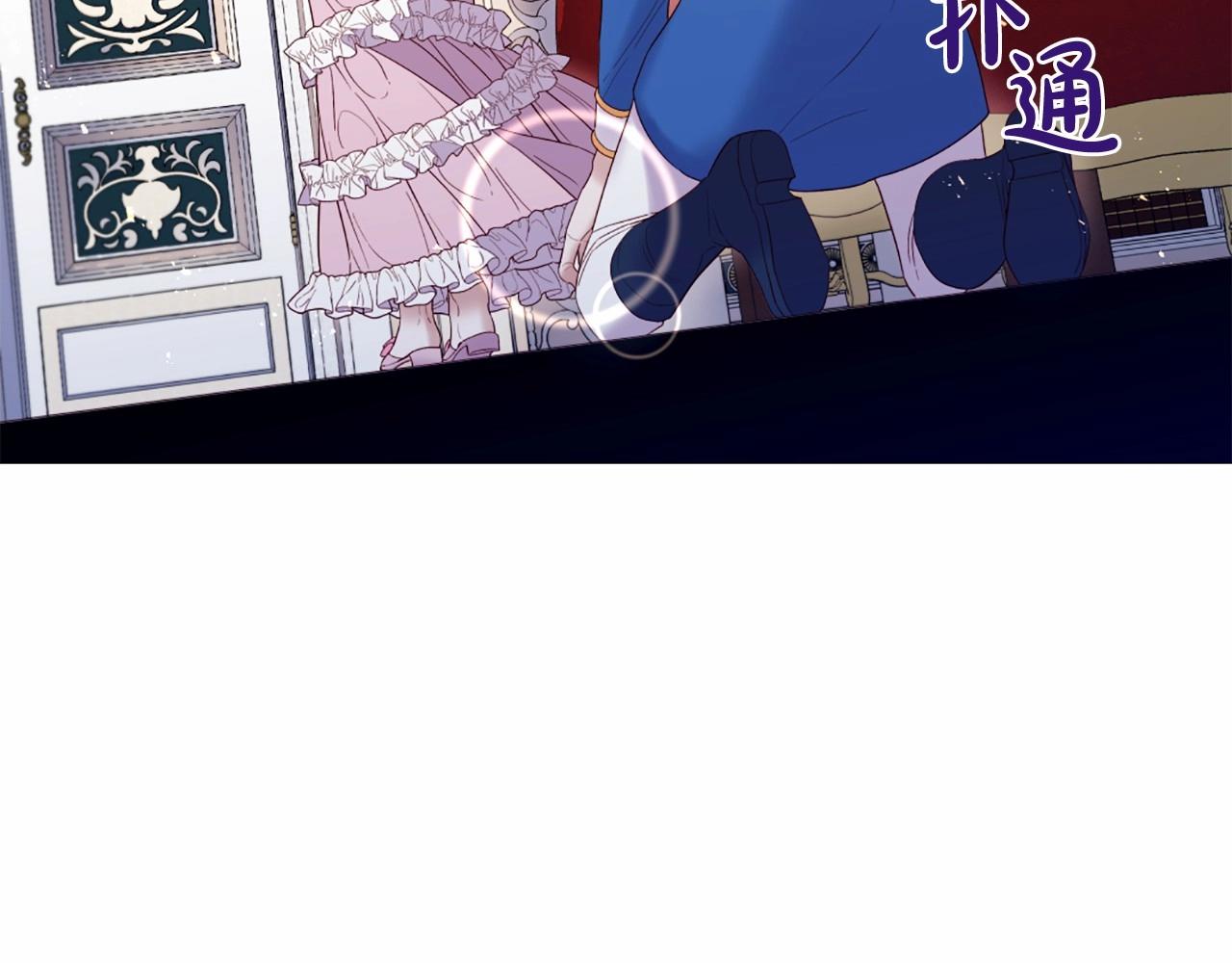 第65话 脆弱又丑陋79