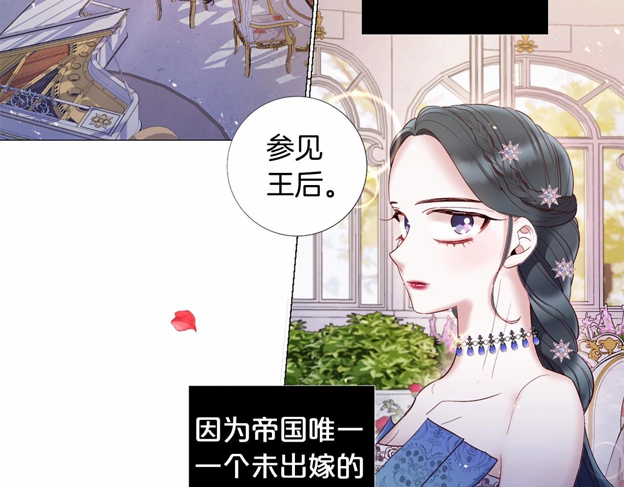第65话 脆弱又丑陋88