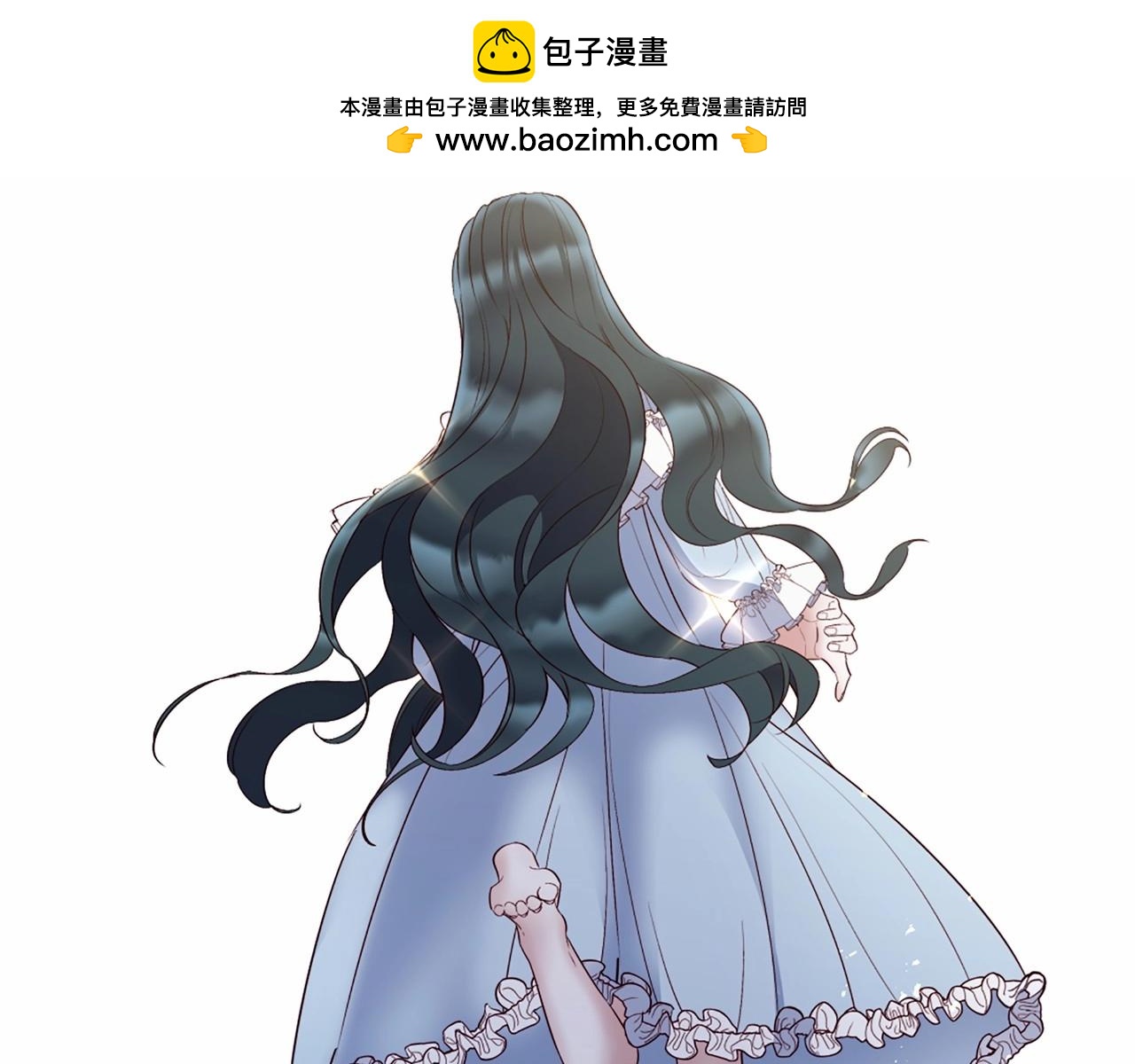 第67话 为所欲为102