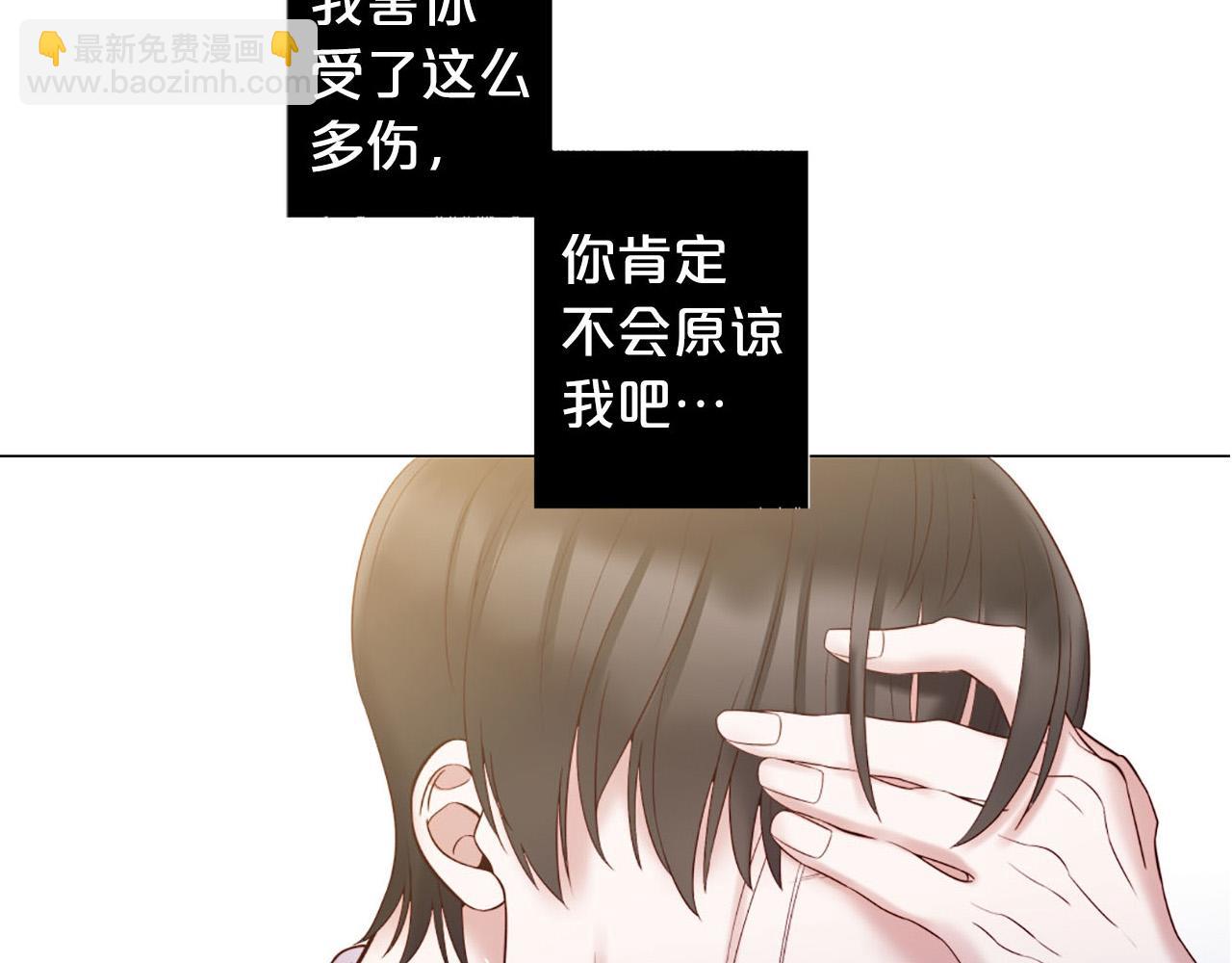 第67话 为所欲为113