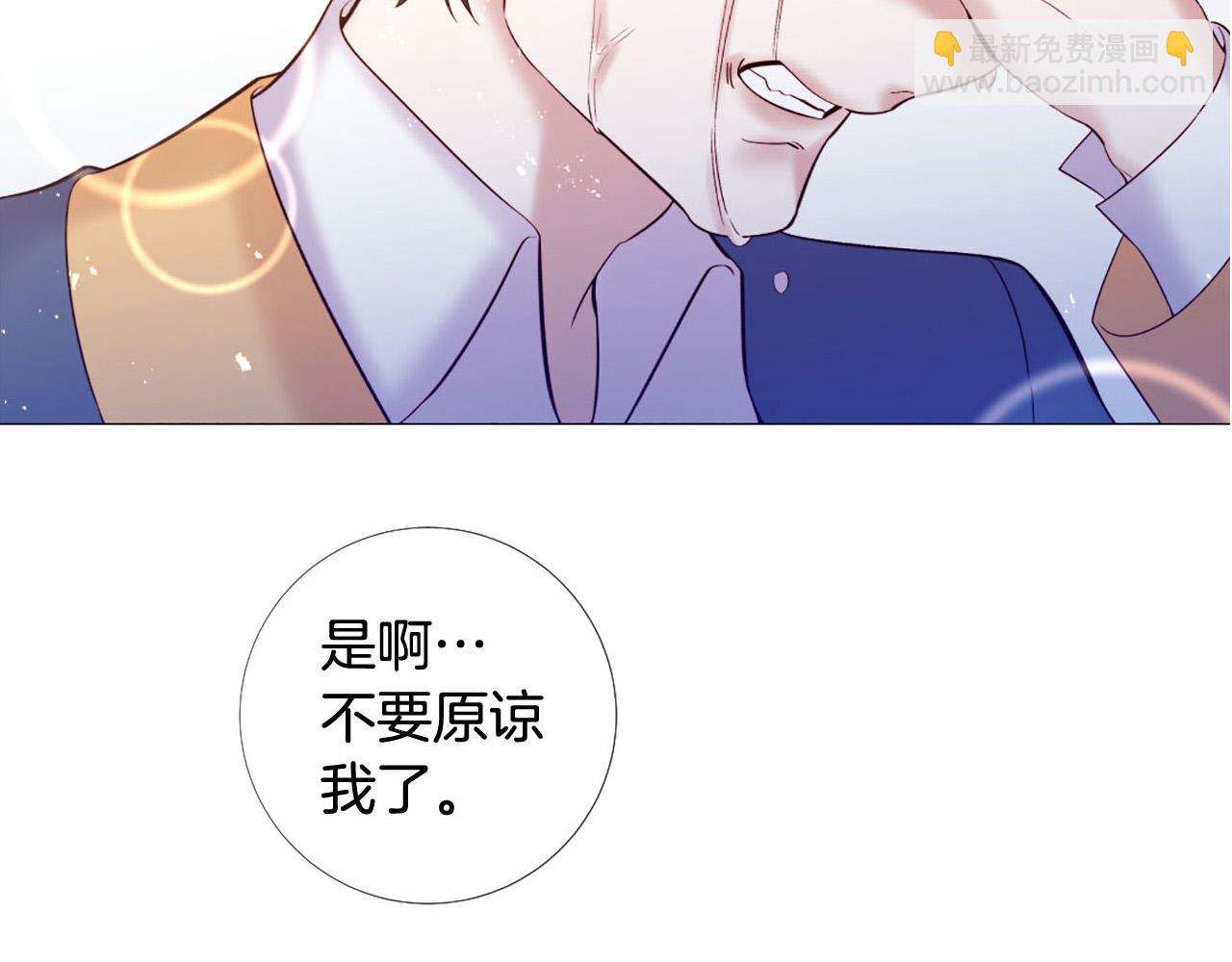 第67话 为所欲为114