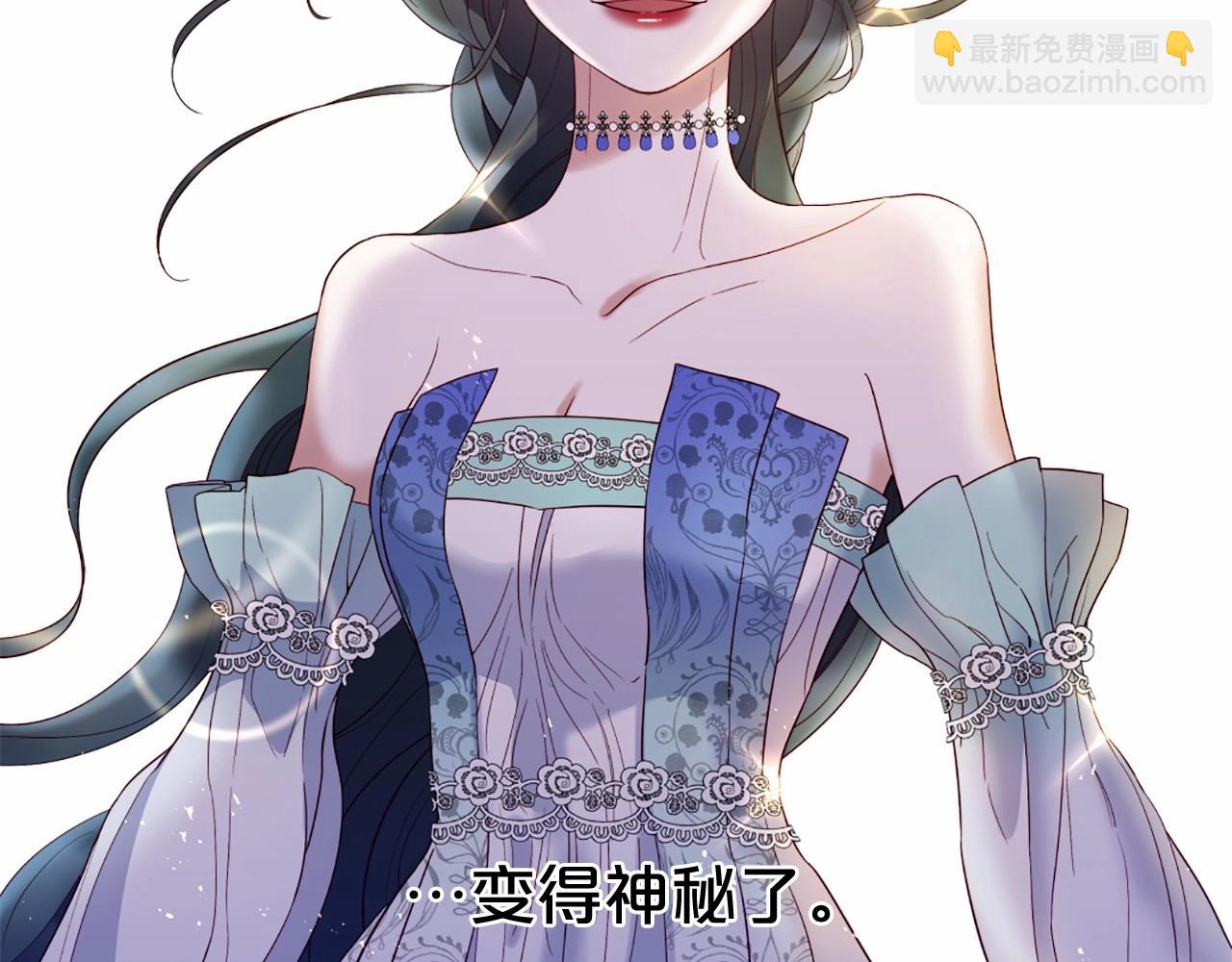 第67话 为所欲为20