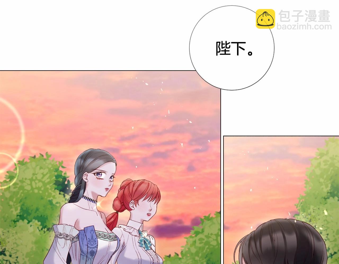 第67话 为所欲为25