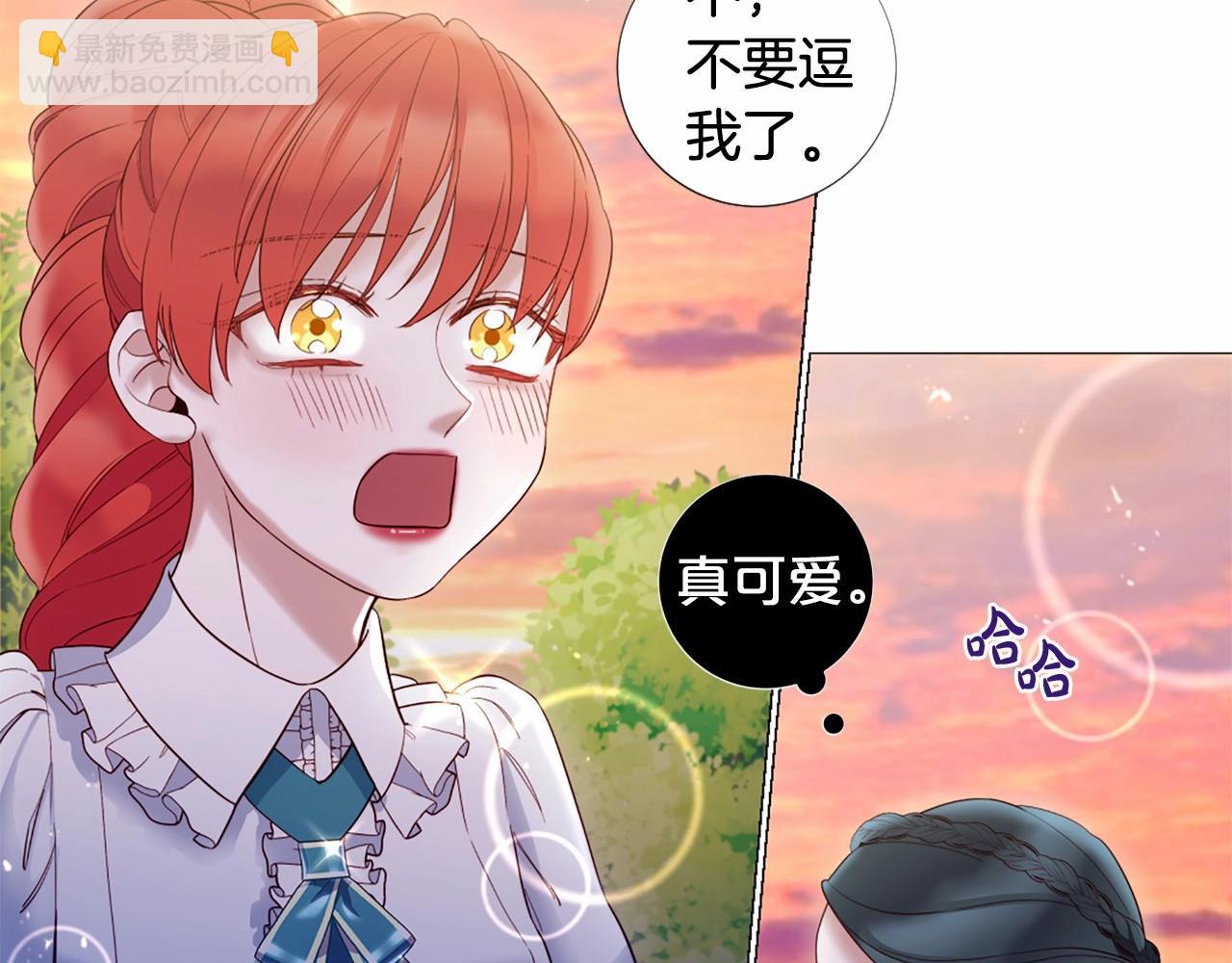 第67话 为所欲为3