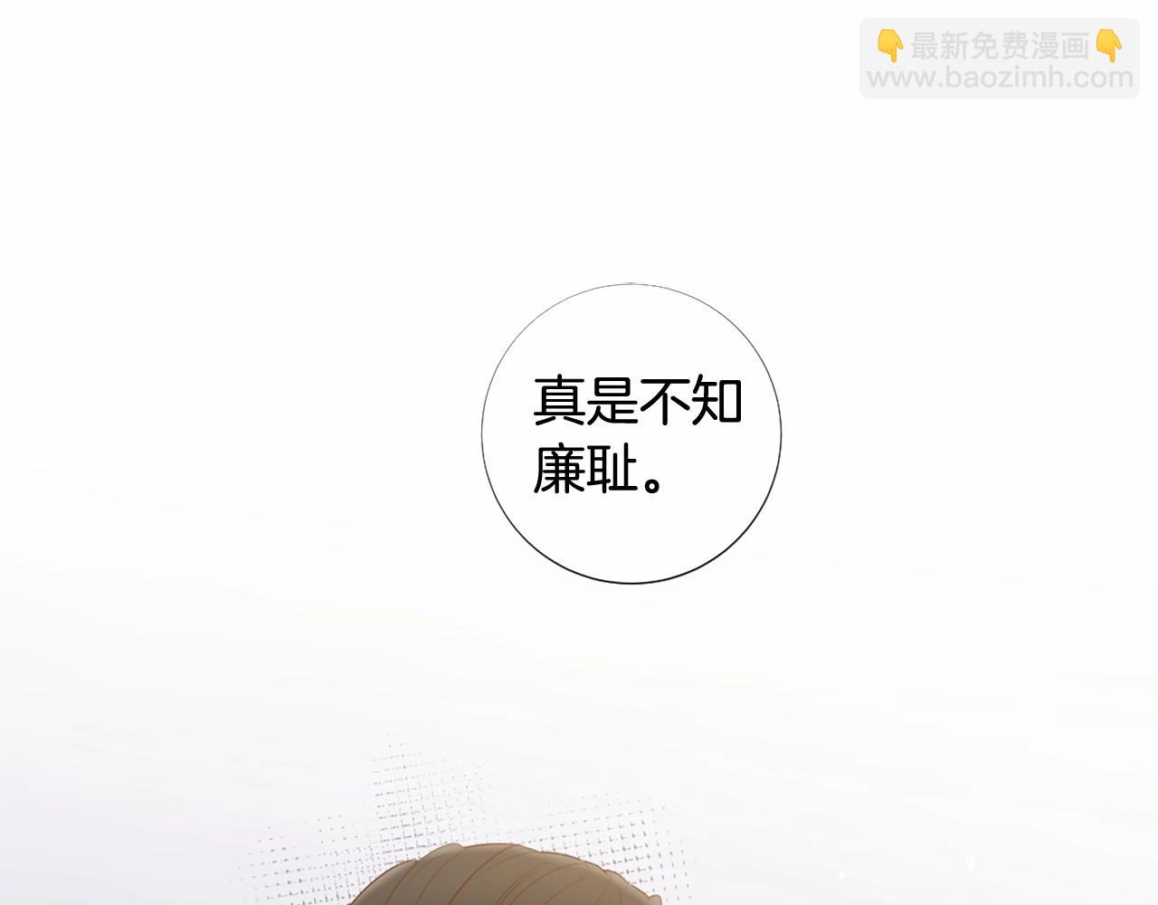 第67话 为所欲为35