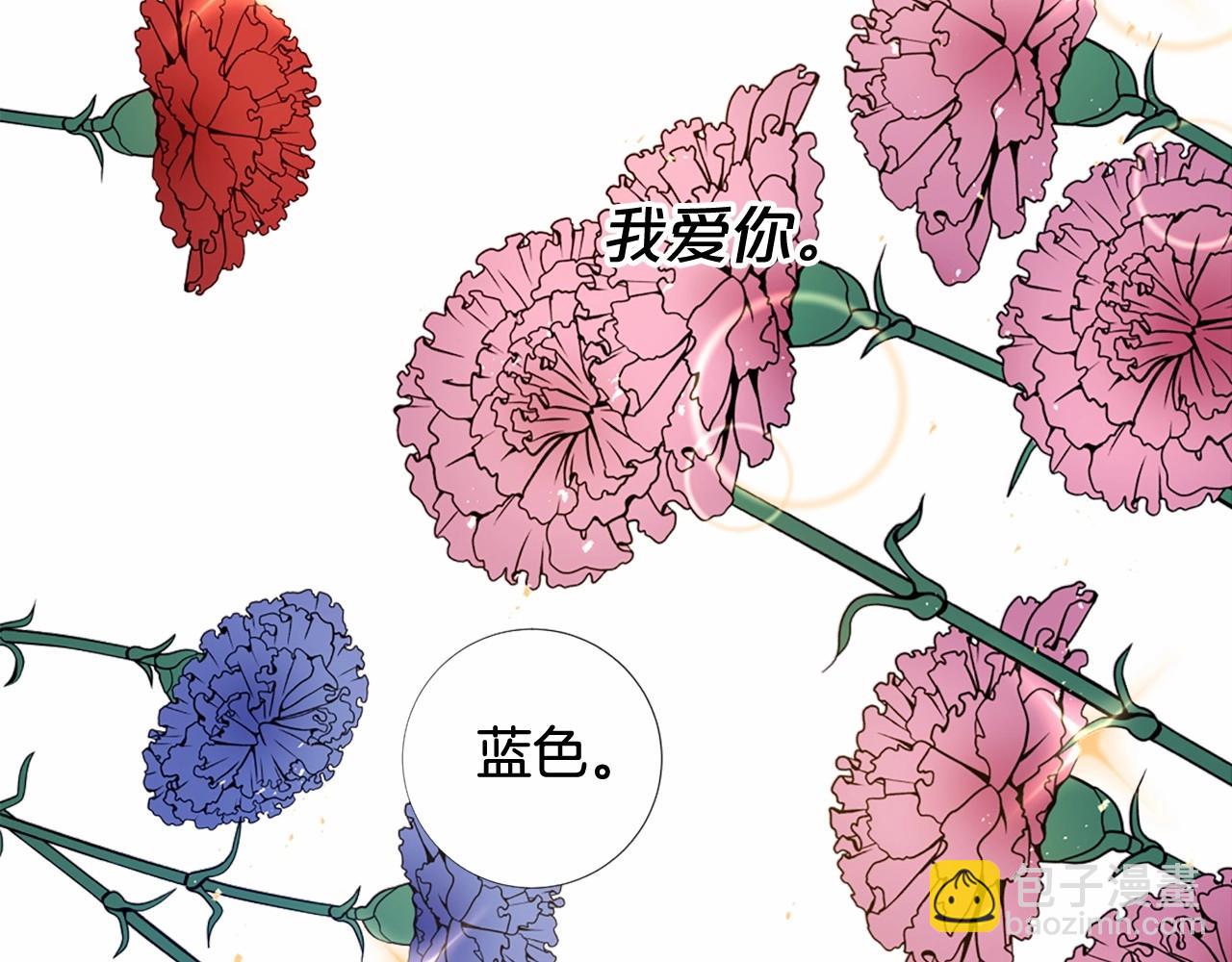 第67话 为所欲为59