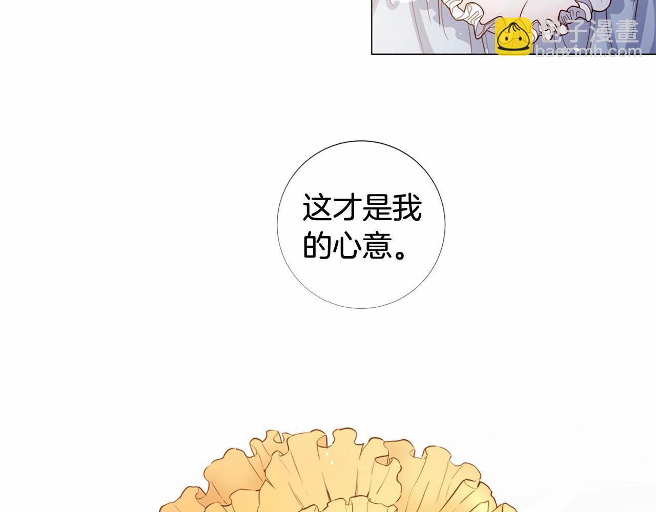 第67话 为所欲为65