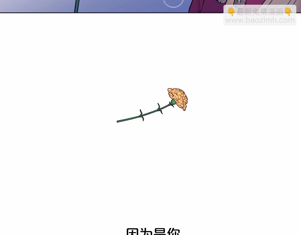 第67话 为所欲为71