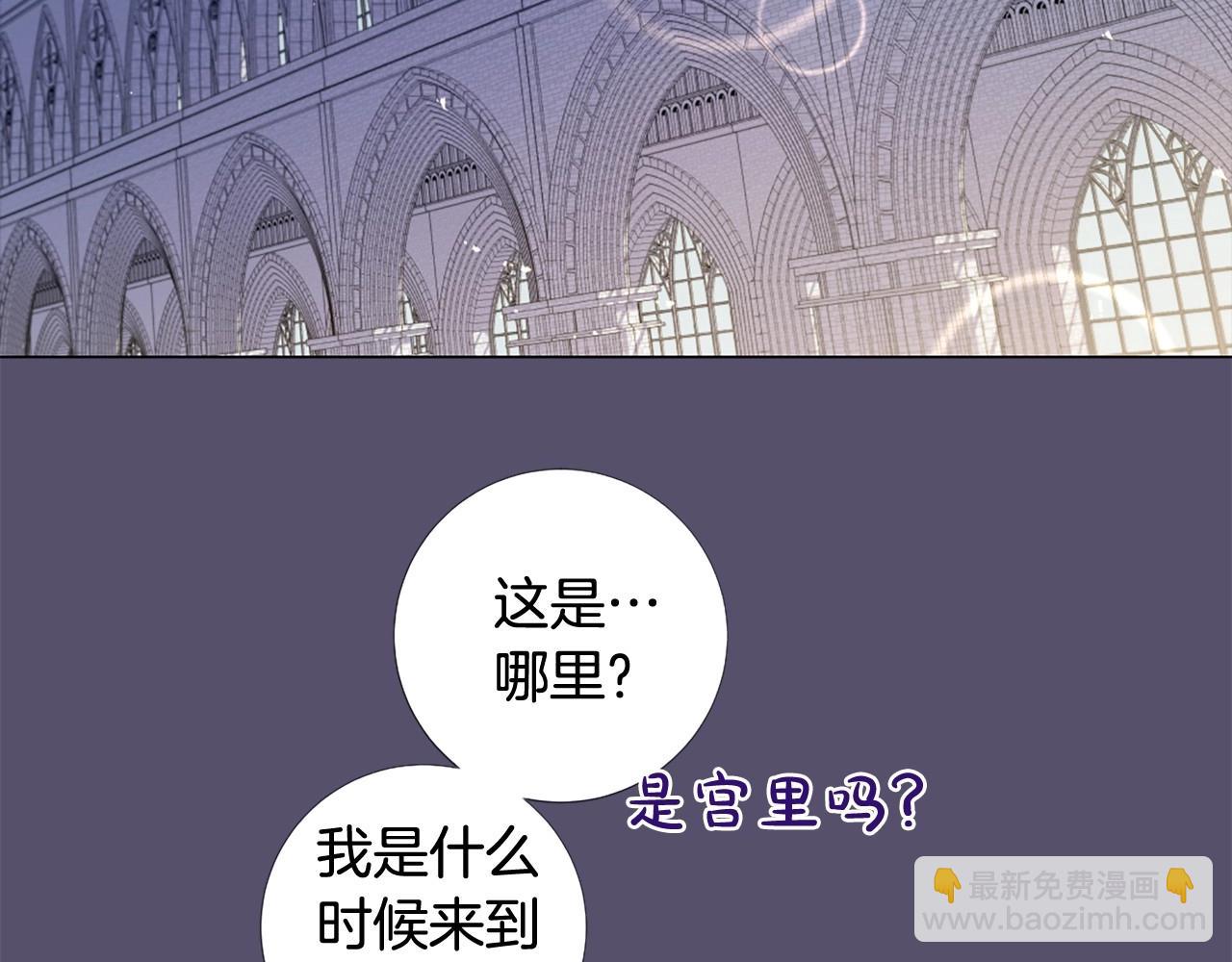 第67话 为所欲为75