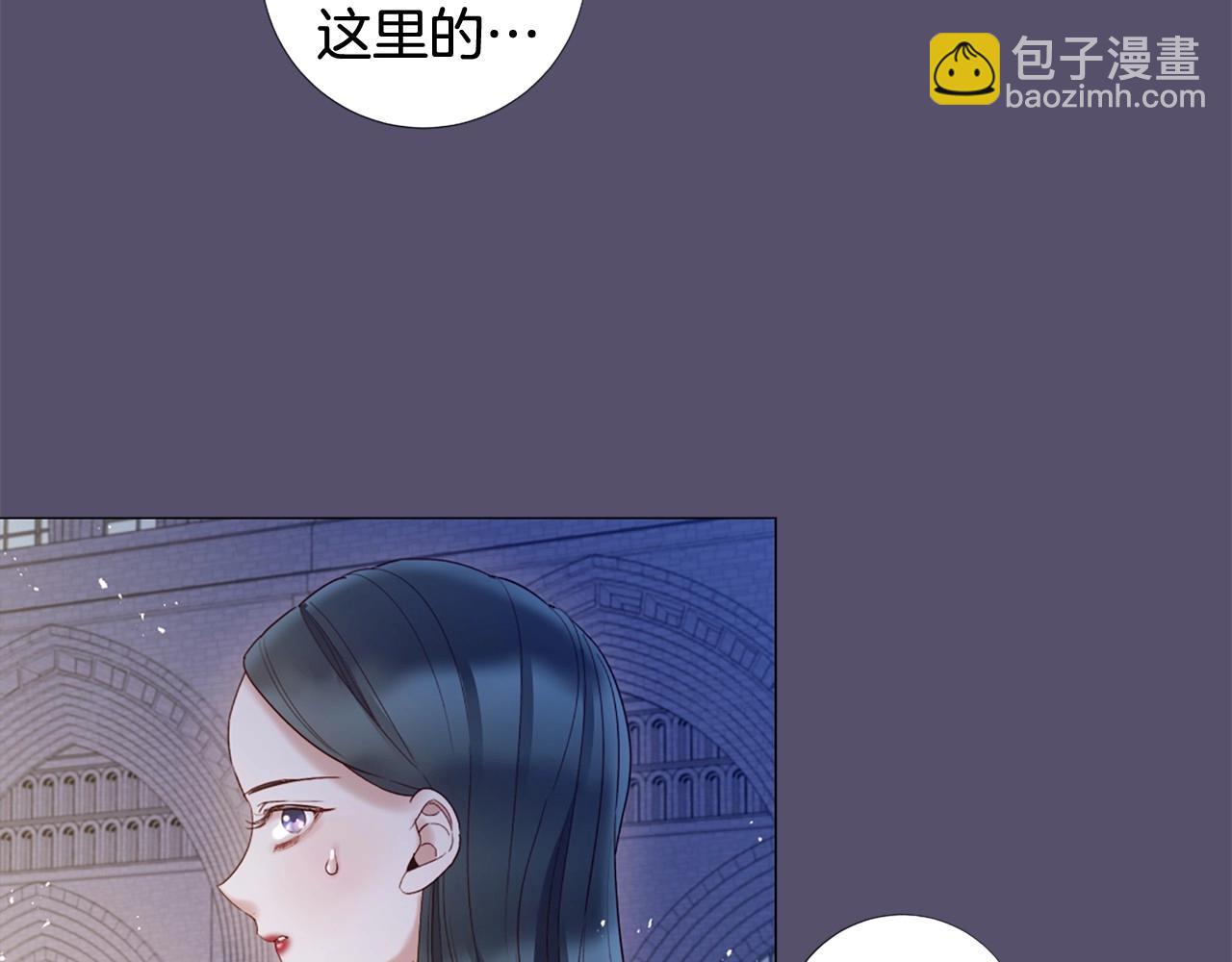 第67话 为所欲为76