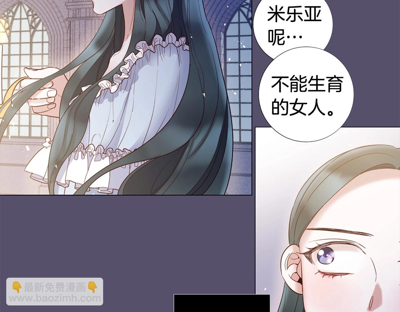第67话 为所欲为77