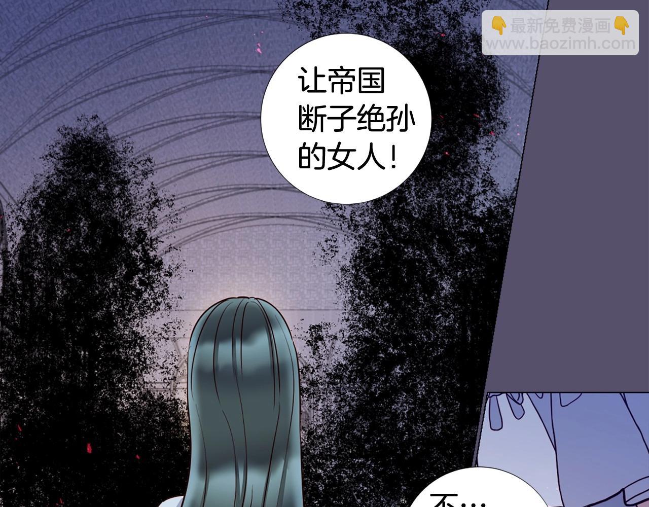 第67话 为所欲为82