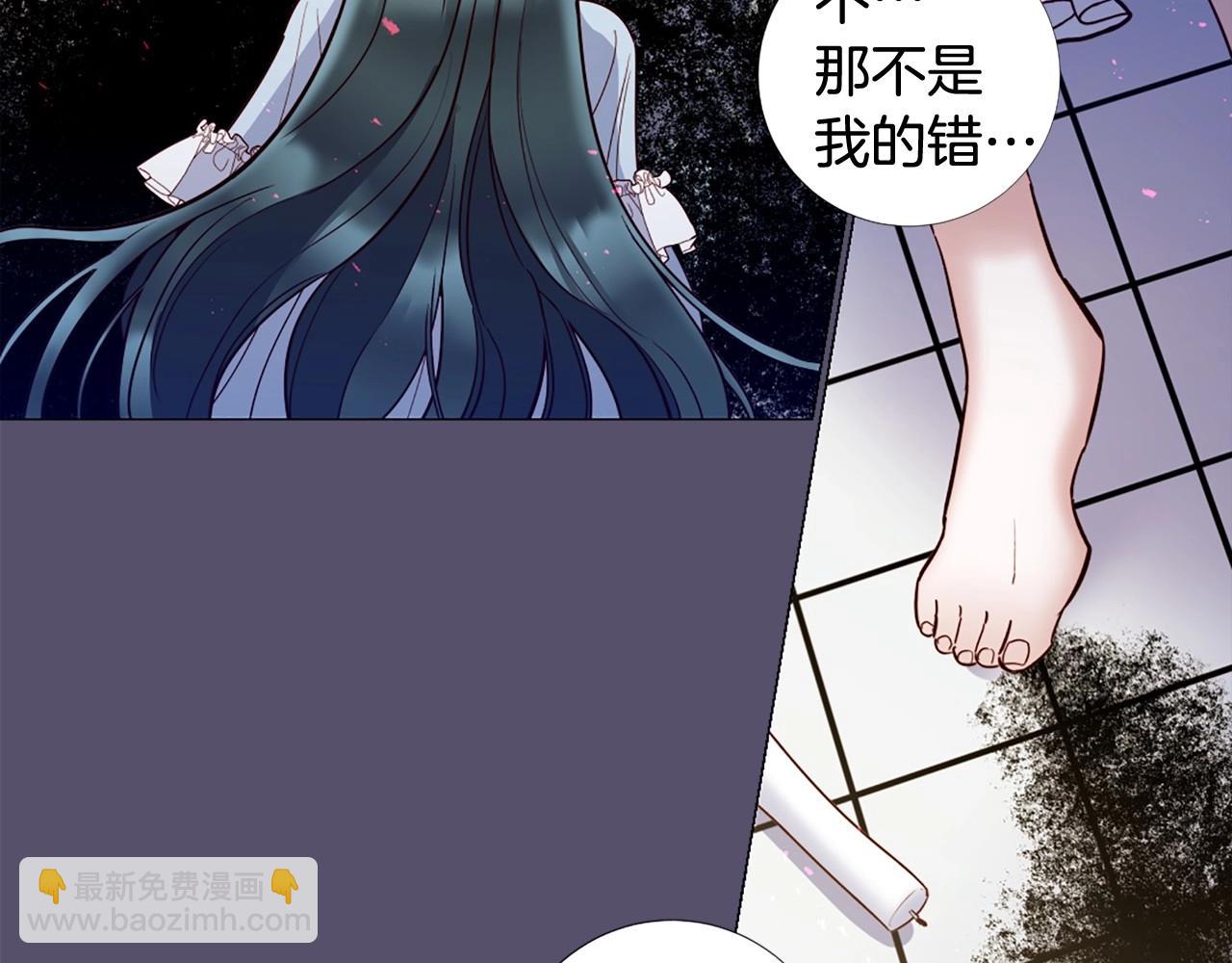 第67话 为所欲为83