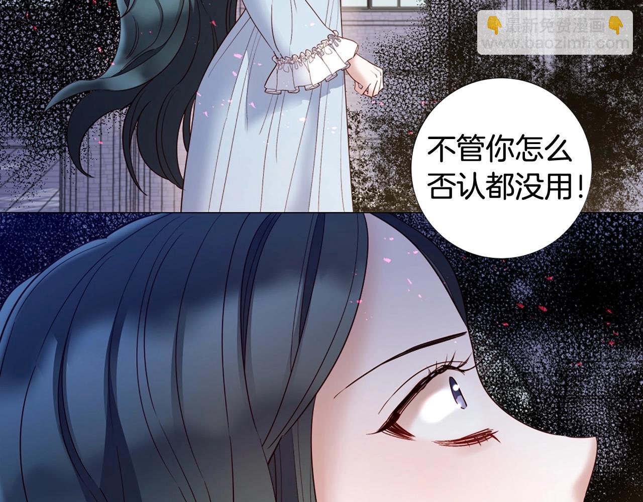 第67话 为所欲为89